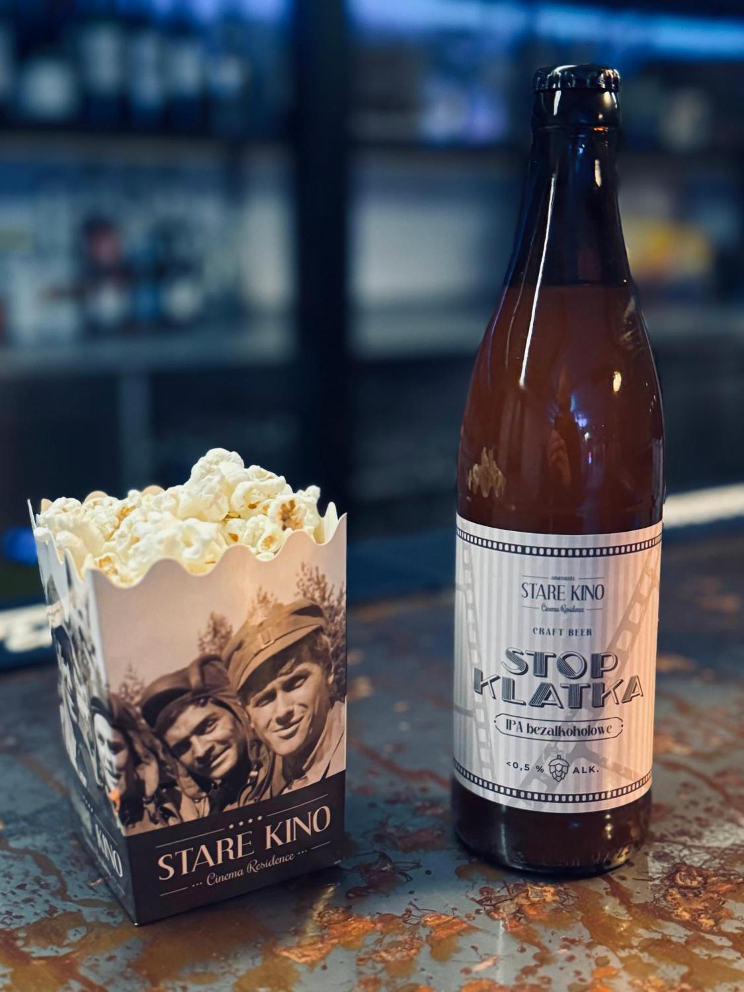 Stare Kino Cinema Residence Λοτζ Εξωτερικό φωτογραφία