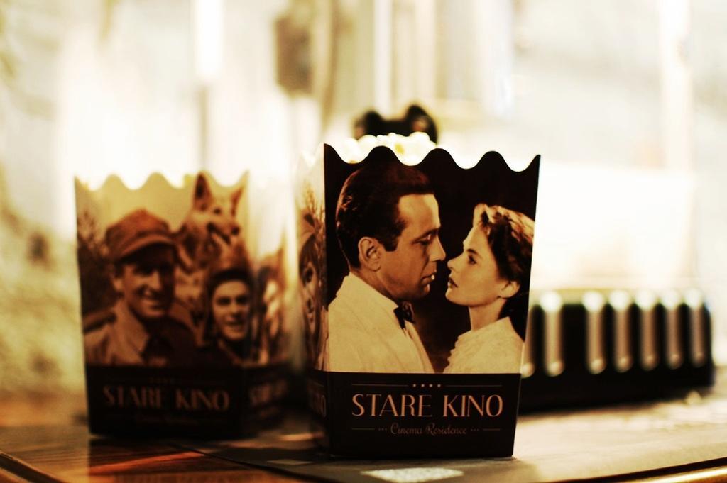 Stare Kino Cinema Residence Λοτζ Εξωτερικό φωτογραφία