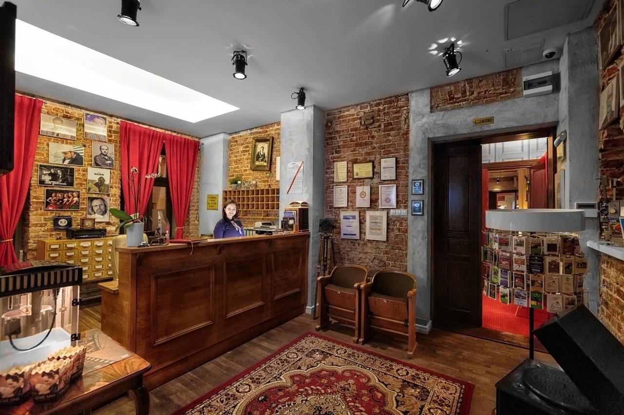 Stare Kino Cinema Residence Λοτζ Εξωτερικό φωτογραφία